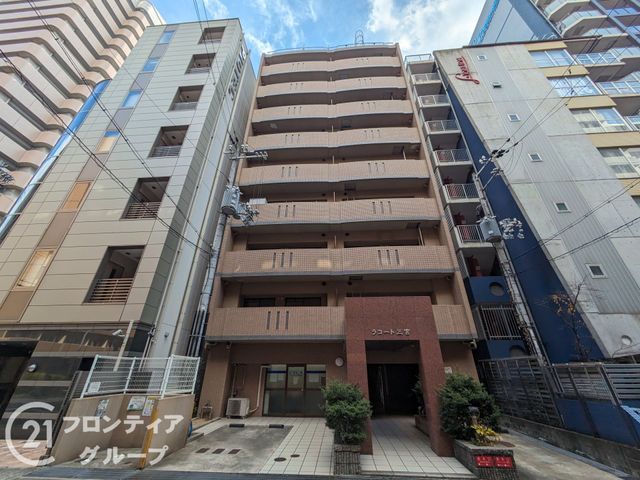 La Courte Sannomiya 2LDK Apartment in Kobe - Thumbnail 2