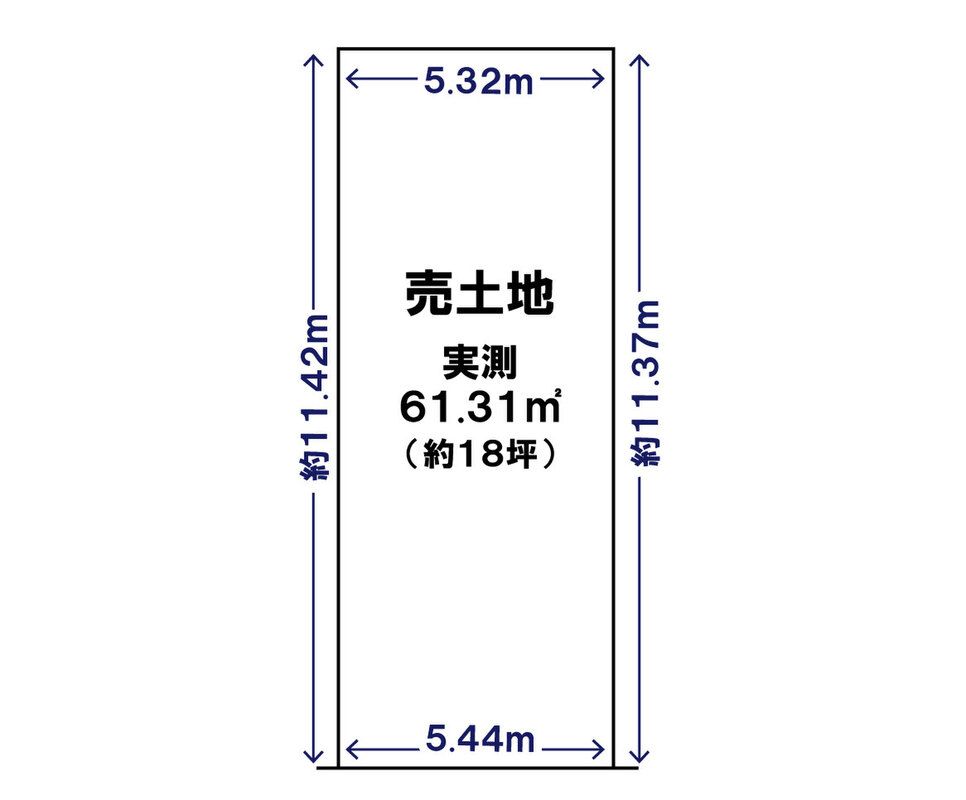 Building Plot for Sale in Nishinokyo, Nakagyo-ku, Kyoto - Thumbnail 3