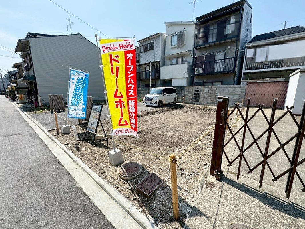 Building Plot for Sale in Nishinokyo, Nakagyo-ku, Kyoto - Thumbnail 4