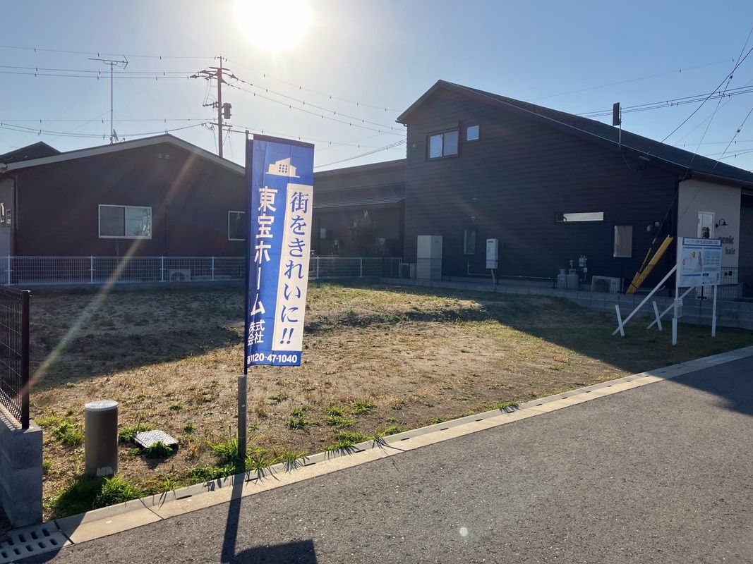 Land for Sale in Yoshinogari, Saga - 204.37 sqm Building Plot - Thumbnail 4