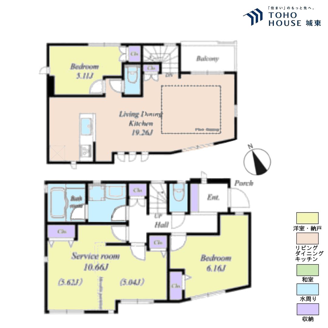 2SLDK House for Sale in Nerima, Tokyo - 90.98 sqm - Thumbnail 2