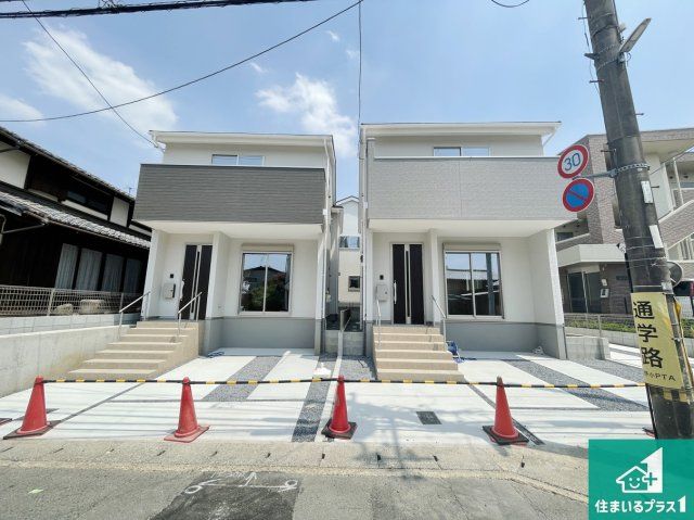 New 4LDK Detached House for Sale in Fushimi-ku, Kyoto - Thumbnail 2