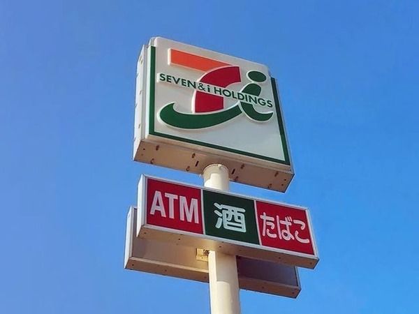 Benten 3-Chome Land for Sale in Oita City - 107.41 Tsubo - Thumbnail 4
