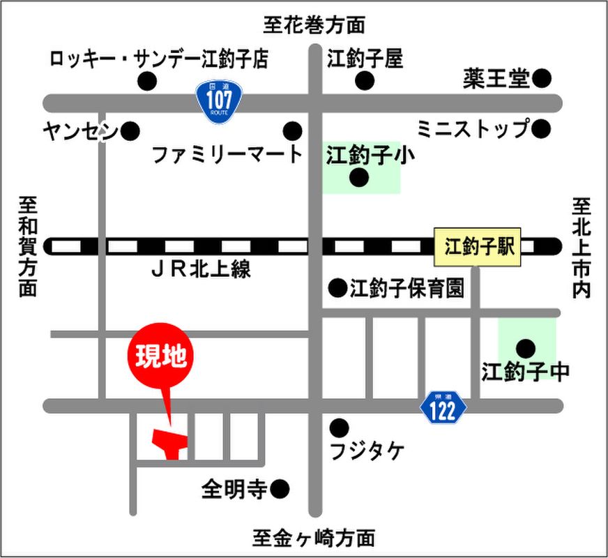 Land for Sale in Kitakami, Iwate - Construction Condition Plots - Thumbnail 3