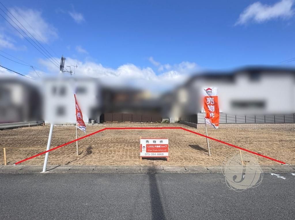 Land for Sale in Katsura, Kyoto - South-Facing Plot with Building Conditions - Thumbnail 2