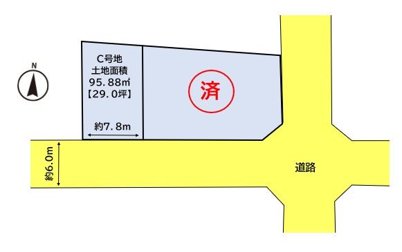 Land for Sale in Katsura, Kyoto - South-Facing Plot with Building Conditions - Thumbnail 3