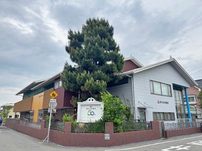 New 3LDK House in Kanazawa's Midorigaoka by Daiwa House - Thumbnail 3