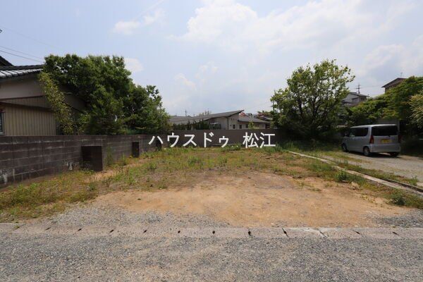 Vacant Land for Sale in Kaminoji, Matsue - Build Your Dream Home - Thumbnail 3