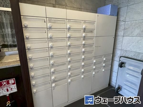 2LDK Apartment for Sale in Naka-ku, Okayama City, 81.74 sqm - Image 1