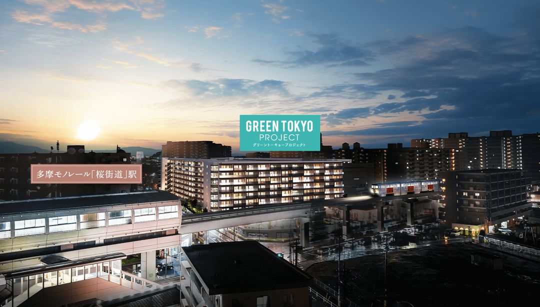 Cross Arena Tamagawa Josui GREENTOKYOPROJECT New Condos Tokyo - Thumbnail 3