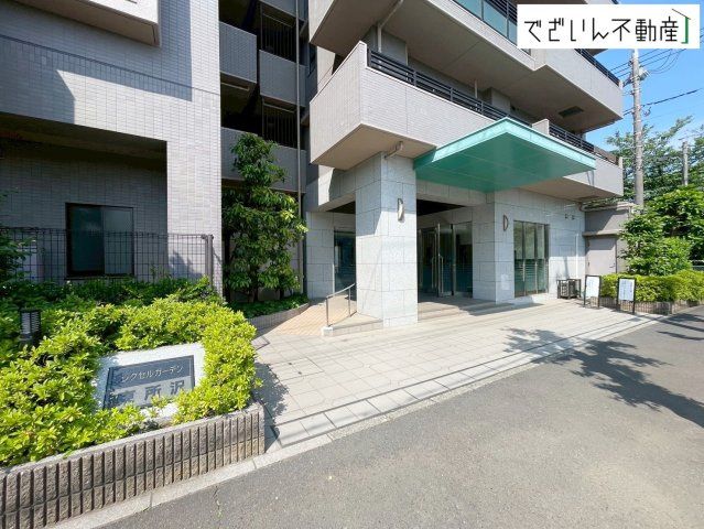 3LDK Renovated Apartment in Tokorozawa, Saitama - Thumbnail 4