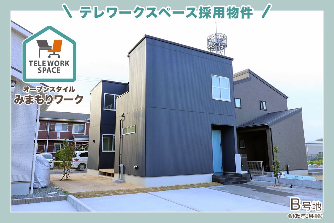 New 3LDK House for Sale in Matsue, Shimane - Daiwa House Securea - Thumbnail 2