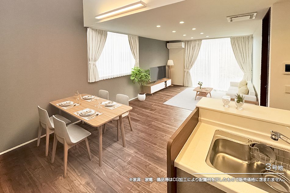 New 2LDK House with Solar in Miyazaki | Daiwa House Securea - Thumbnail 4