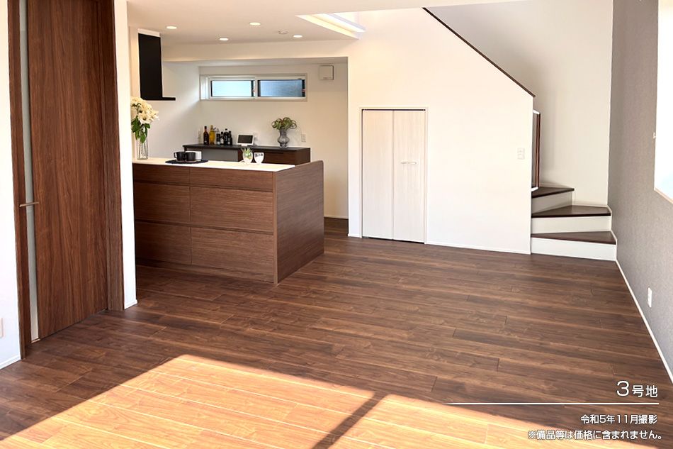 New 2LDK House with Solar in Miyazaki | Daiwa House Securea - Thumbnail 3
