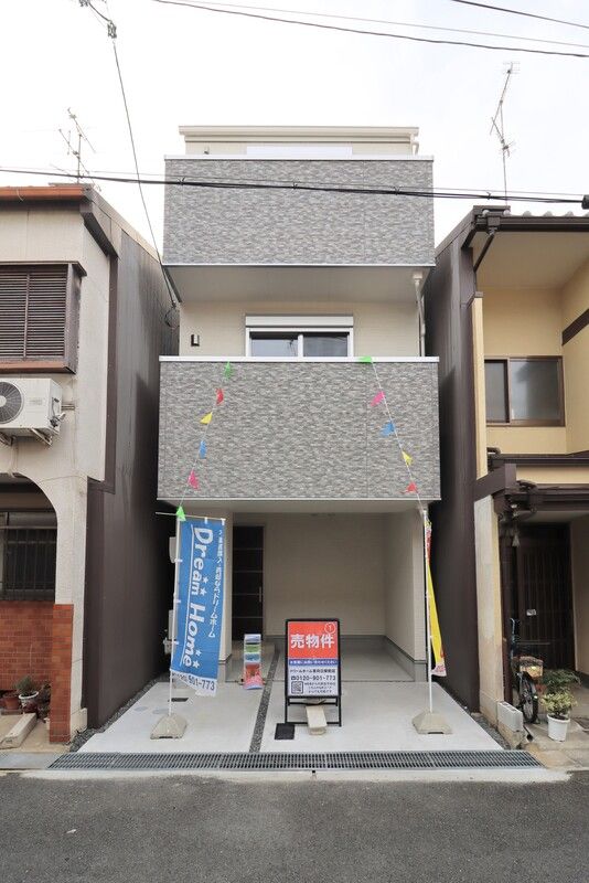 40m² Buildable Land for Sale in Fushimi-ku, Kyoto - Thumbnail 3