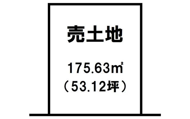 Kagoshima City Land Plot for Sale in Yoshinocho - 175.63 sqm - Thumbnail 4