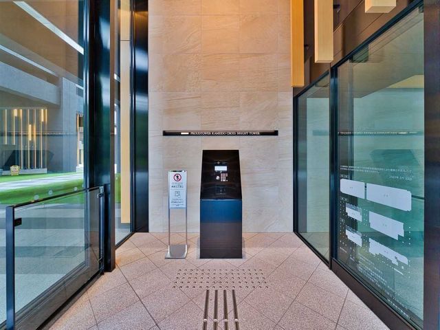2LDK Apartment for Sale in Koto, Tokyo – 60.75m² - Thumbnail 3