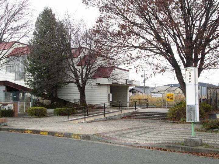 Land for Sale in Morioka - Smart Heim Place Mukaenobaba V - Thumbnail 4