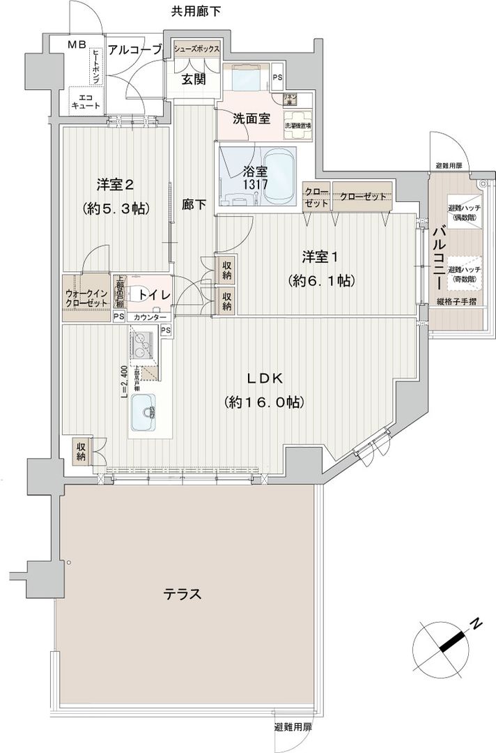 Haiku Moriyama Station East: Smart ZEH Condo in Shiga - Thumbnail 2