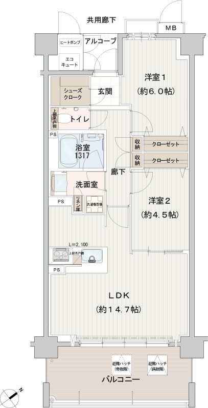Haiku Moriyama Station East: Smart ZEH Condo in Shiga - Thumbnail 4