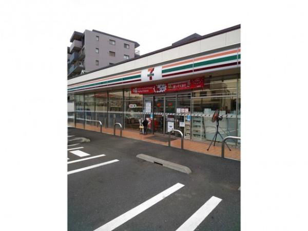 4LDK House Near Honda Station | Chiba City New Construction - Thumbnail 3