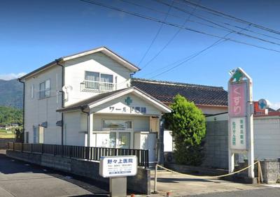 5LDK House in Naki Town, Okayama - 165.28㎡ — Image 1, Nagi, Okayama