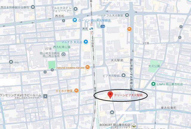 Renovated 2LDK Apartment Near Omoto Station, Okayama - Thumbnail 2
