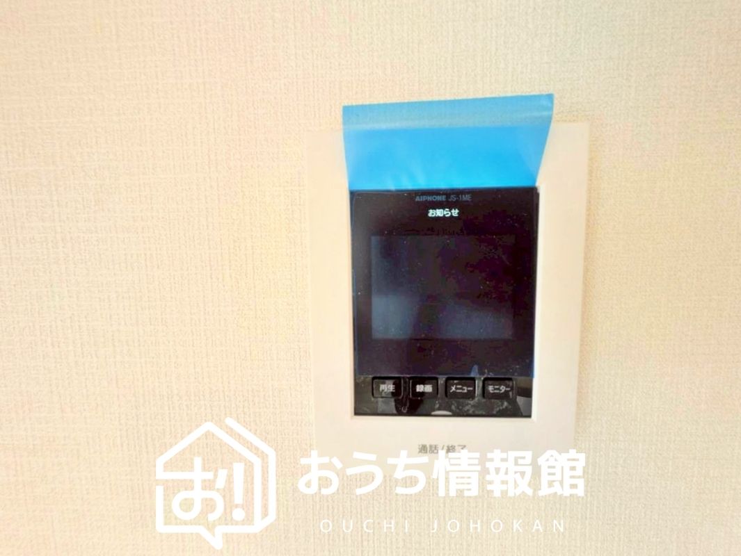 New 4LDK+S House in Mitake, Gifu with Top Seismic Grade - Thumbnail 4