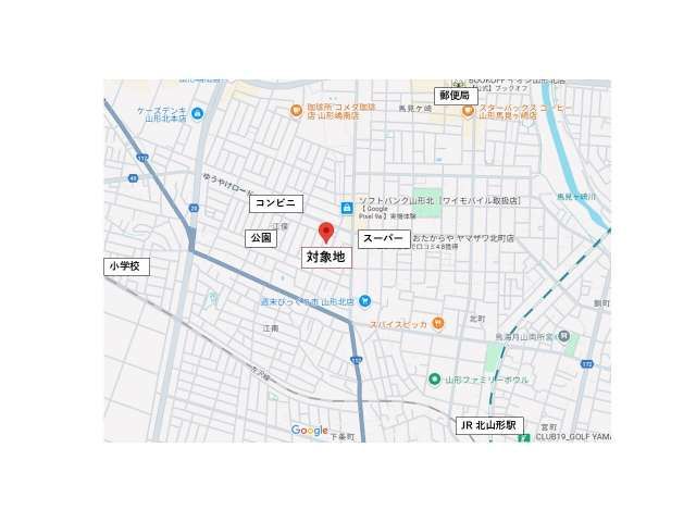 Land for Sale in Yamagata City, Yamagata Prefecture - Thumbnail 3