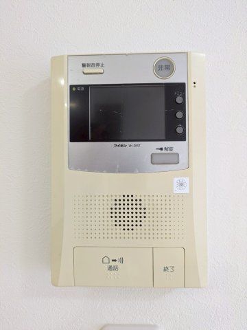 Renovated 3LDK Apartment for Sale in Okayama Minami-ku - Thumbnail 4