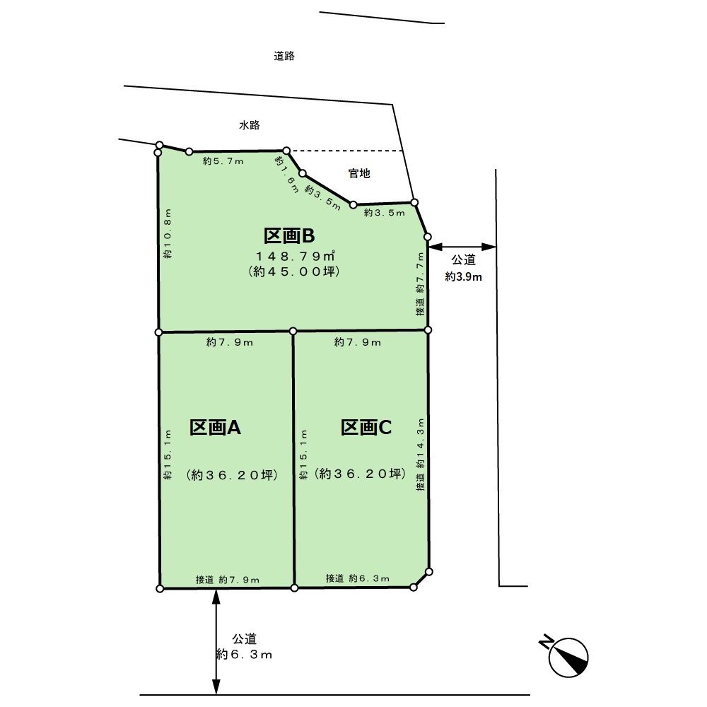 45 Tsubo Vacant Land for Sale in Aomori City, No Building Conditions - Thumbnail 3