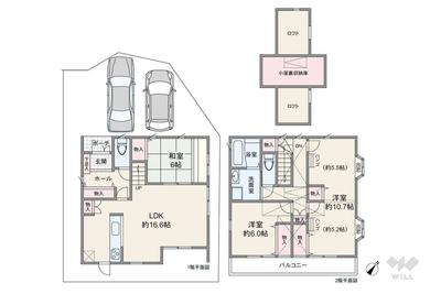 3LDK House in Kawanishi with Garden and Parking — Image 4, Kawanishi, Hyogo