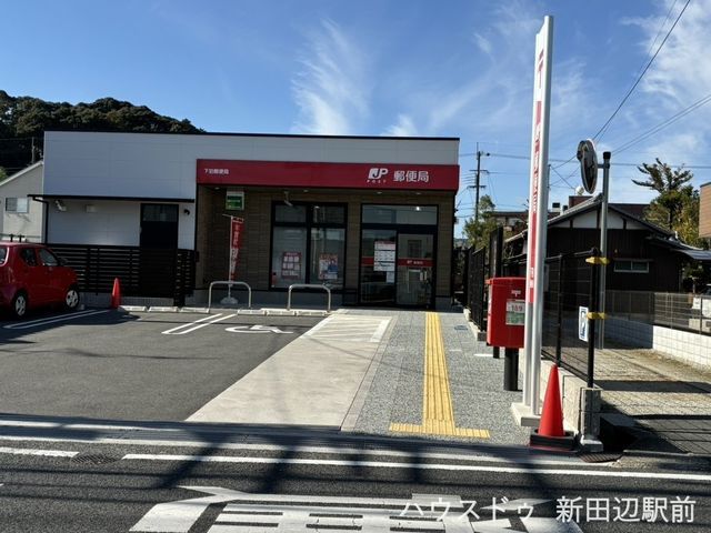 Land for Sale in Seika Town, Kyoto - 134.77 sqm Plot - Thumbnail 3