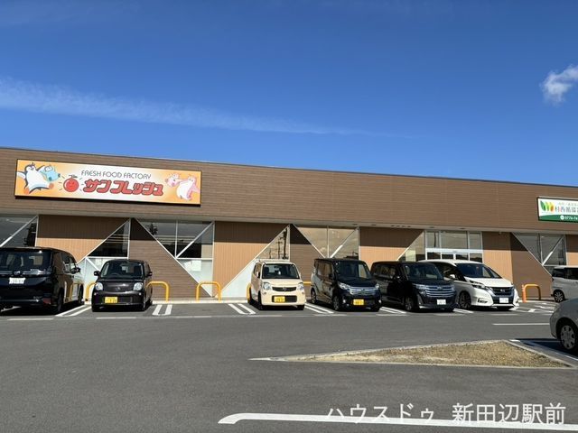 Land for Sale in Seika Town, Kyoto - 134.77 sqm Plot - Thumbnail 4