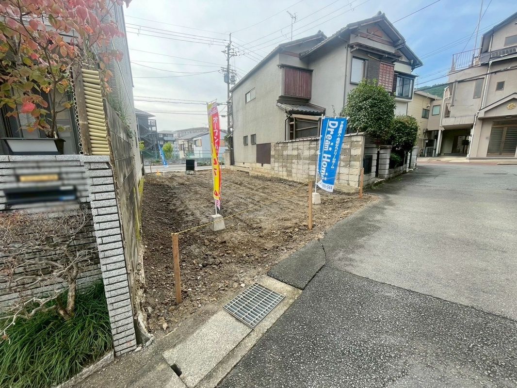 Building-Contract Land 95m² in Yamashina, Kyoto near Misasagi Station - Thumbnail 4