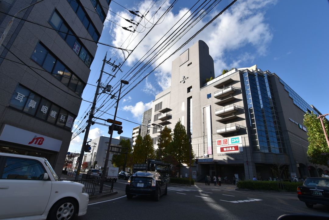 Building-Contract Land 95m² in Yamashina, Kyoto near Misasagi Station - Thumbnail 2