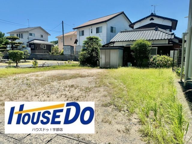 Land for Sale in Sumiyoshi Honcho, Sanyo-Onoda City, Yamaguchi - Thumbnail 3