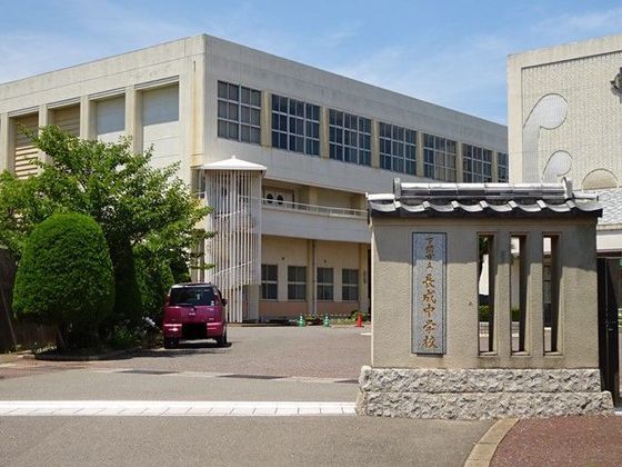 Commercial Land for Sale in Shimonoseki, Yamaguchi - Thumbnail 3