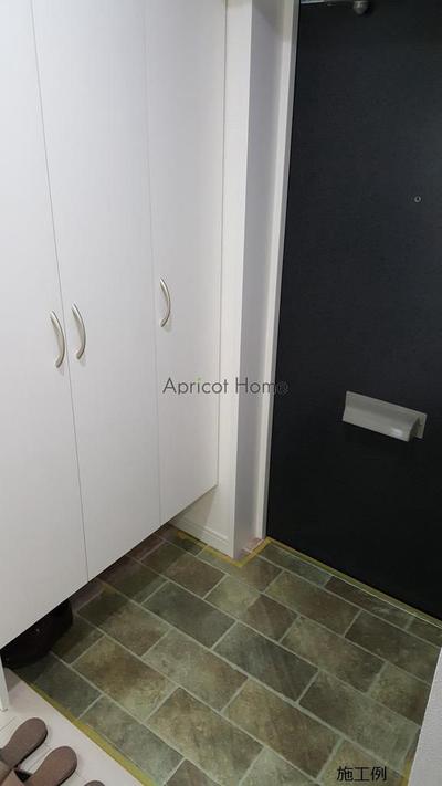 [Homes] Used apartment 20 minutes walk from Aiko Ishida Station on the Odakyu Odawara Line (Isehara City) — Image 4, Isehara, Kanagawa