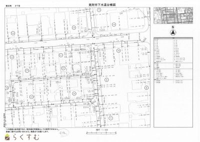 4K Wooden House in Mitsuke City, Niigata - 98.57㎡ on 117.18㎡ Land - Thumbnail 4
