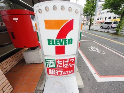 Refurbished 3LDK Apartment Near Hataka Station, Itoshima — Image 1, Itoshima, Fukuoka