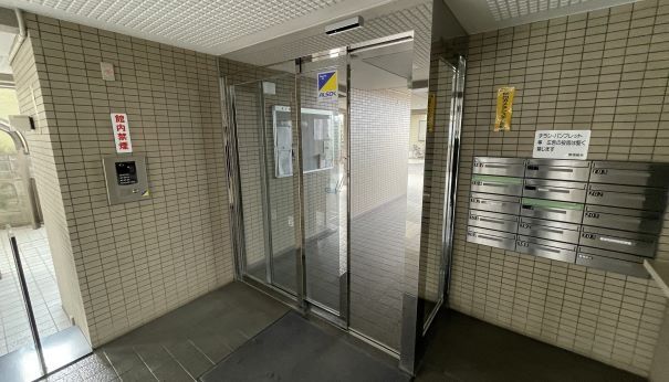 Cosmo Minami-Urawa Hills 3LDK Apartment for Sale - Saitama - Thumbnail 3
