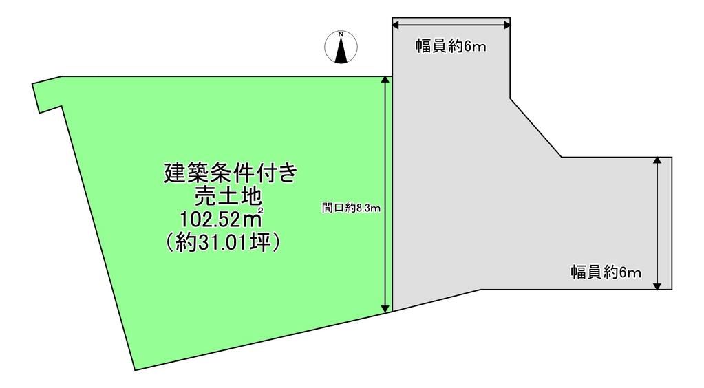 Land for Sale in Jōyō City, Kyoto - 5 Min Walk to Yamashiro-Aodani Station - Thumbnail 2