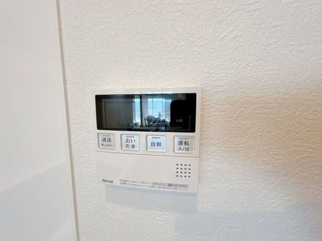 Renovated 2LDK Apartment Near Fukui Station for Sale - Thumbnail 3