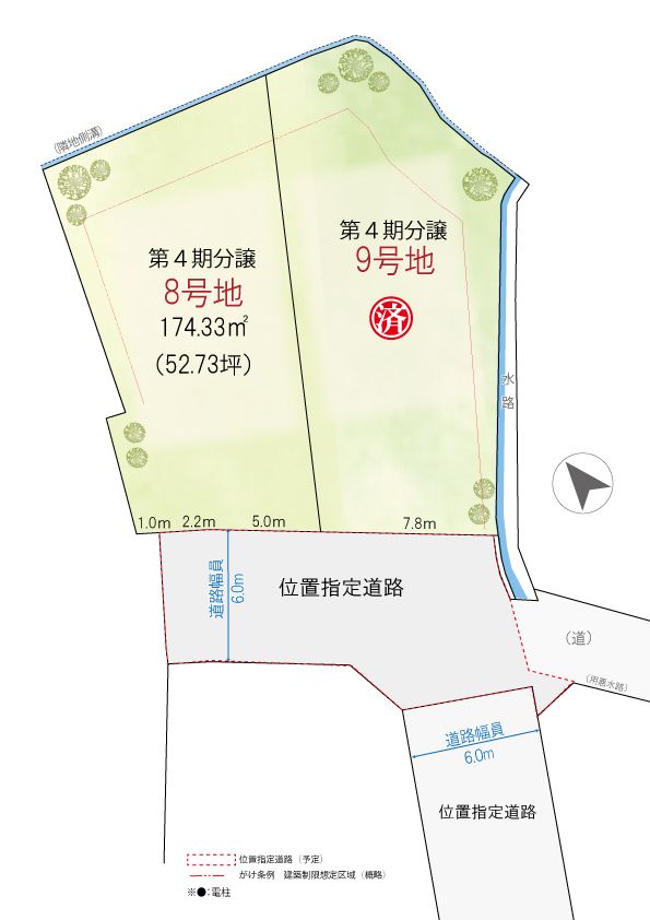 Land for Sale in Shinsaikehonmachi, Himeji - 174.33 sqm - Thumbnail 2