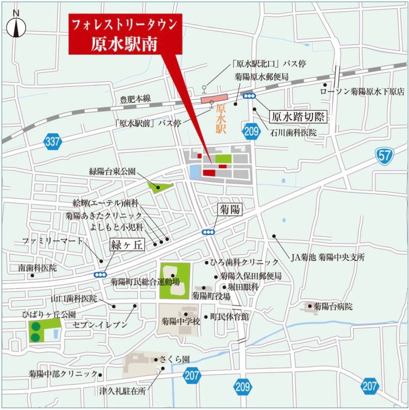 Sumitomo Forestry Plots in Kikuyo, Kumamoto - Building Conditioned Land - Thumbnail 3