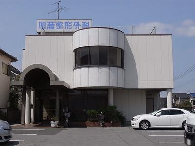 【Homes】Yachiyo Taito 6-chome detached house | — Image 4, Yachiyo, Chiba