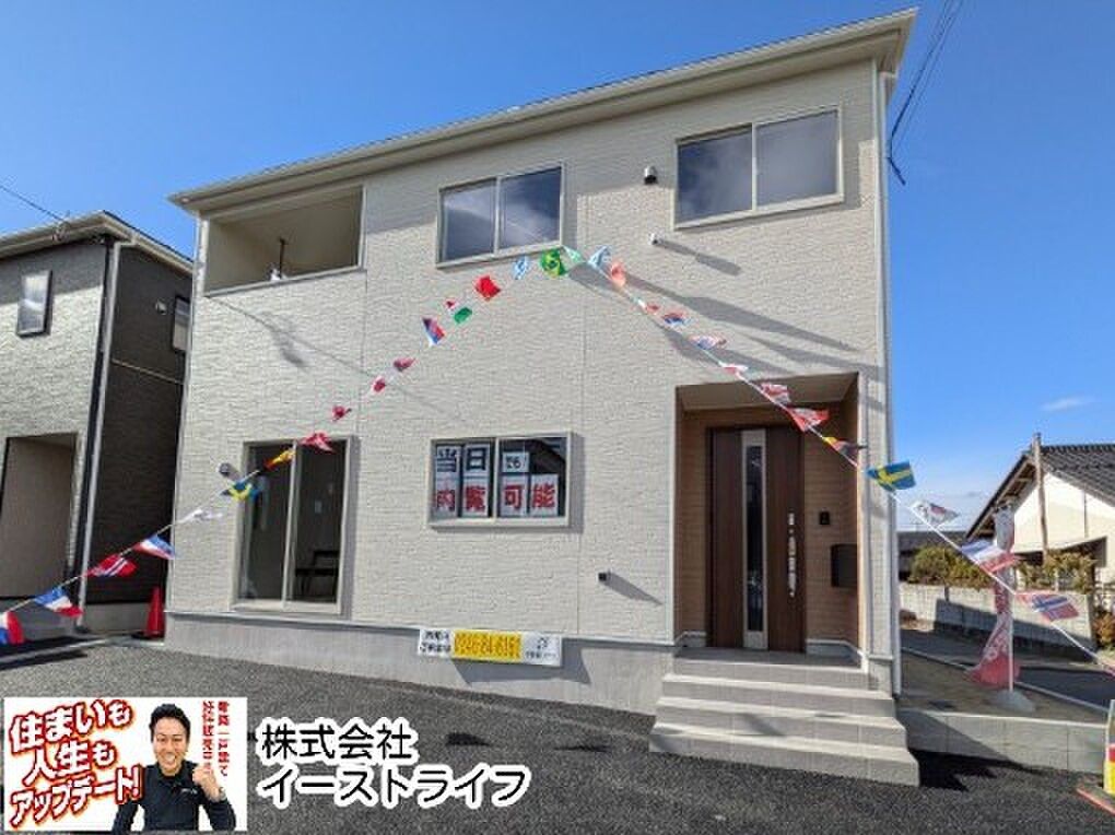 New 4LDK Houses in Iwaki, Fukushima from 18.8M Yen - Thumbnail 2