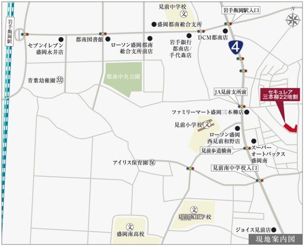 Daiwa House Build-Condition Land Plots in Morioka, Iwate - Thumbnail 4