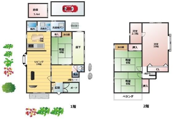 5LDK Detached House for Sale in Toyono, Osaka - Thumbnail 2